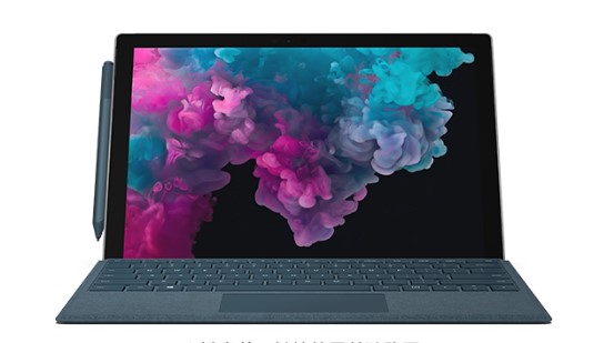 太和从 Mac 切换到 Microsoft Surface